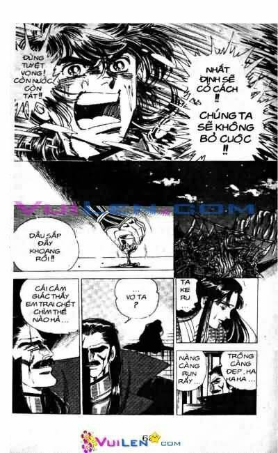 Vương Tử Takeru Chapter 8 - Trang 2