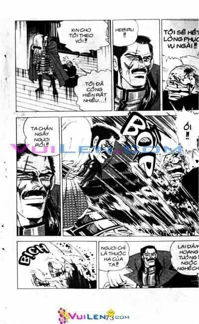 Vương Tử Takeru Chapter 8 - Trang 2