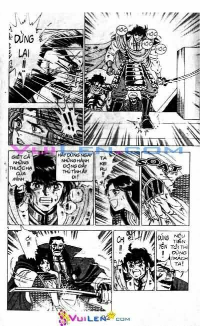 Vương Tử Takeru Chapter 8 - Trang 2