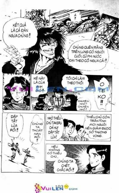 Vương Tử Takeru Chapter 9 - Trang 2