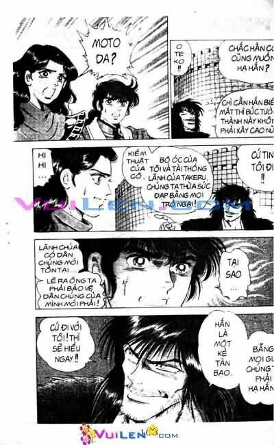 Vương Tử Takeru Chapter 9 - Trang 2