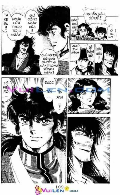 Vương Tử Takeru Chapter 9 - Trang 2