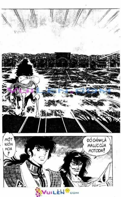 Vương Tử Takeru Chapter 9 - Trang 2