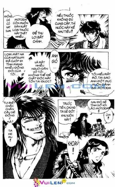 Vương Tử Takeru Chapter 9 - Trang 2