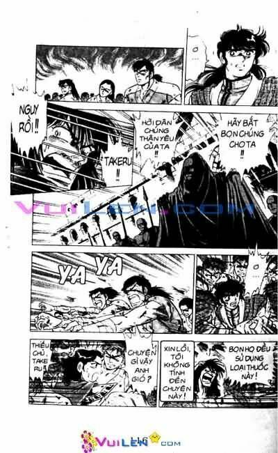 Vương Tử Takeru Chapter 9 - Trang 2