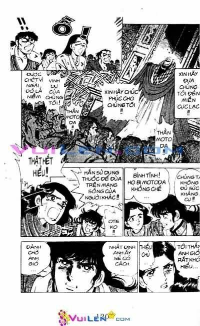 Vương Tử Takeru Chapter 9 - Trang 2