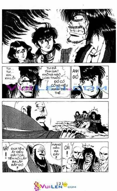 Vương Tử Takeru Chapter 9 - Trang 2