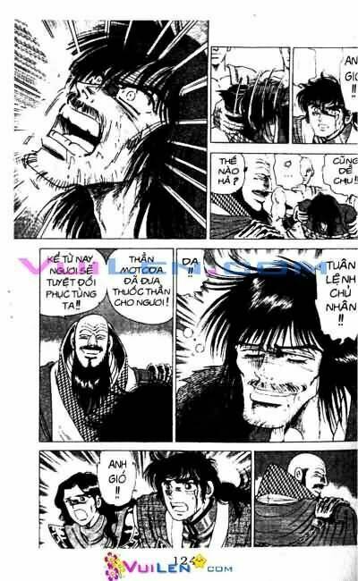 Vương Tử Takeru Chapter 9 - Trang 2