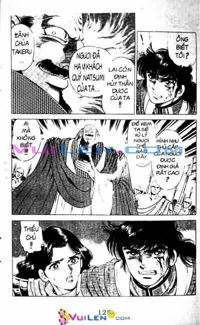 Vương Tử Takeru Chapter 9 - Trang 2