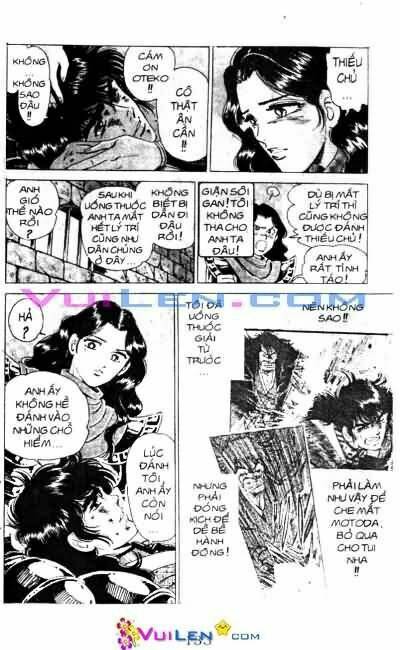Vương Tử Takeru Chapter 9 - Trang 2