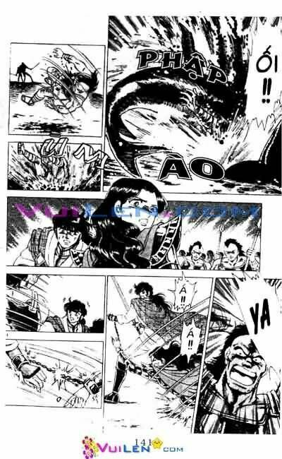 Vương Tử Takeru Chapter 9 - Trang 2