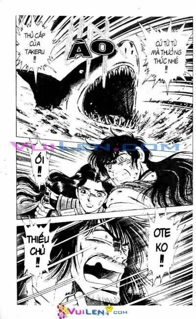 Vương Tử Takeru Chapter 9 - Trang 2
