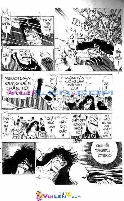 Vương Tử Takeru Chapter 9 - Trang 2