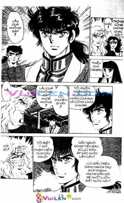 Vương Tử Takeru Chapter 9 - Trang 2