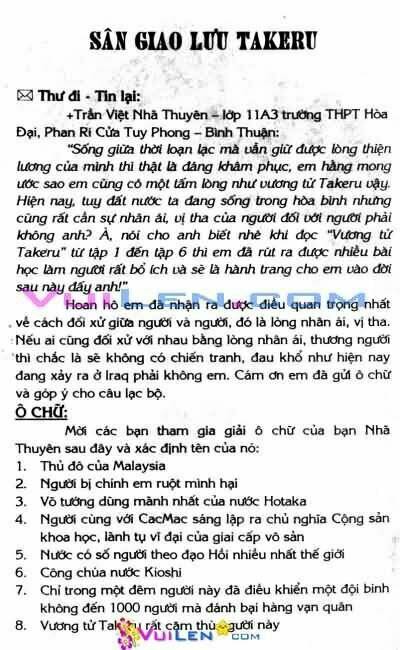 Vương Tử Takeru Chapter 9 - Trang 2