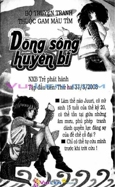 Vương Tử Takeru Chapter 9 - Trang 2