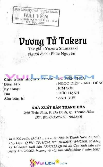 Vương Tử Takeru Chapter 9 - Trang 2