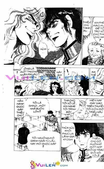 Vương Tử Takeru Chapter 9 - Trang 2