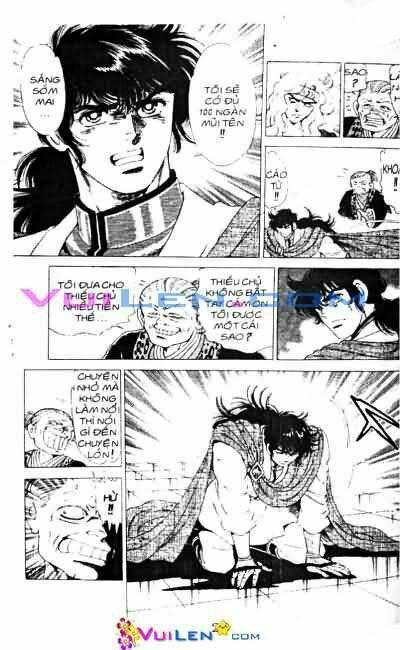 Vương Tử Takeru Chapter 9 - Trang 2