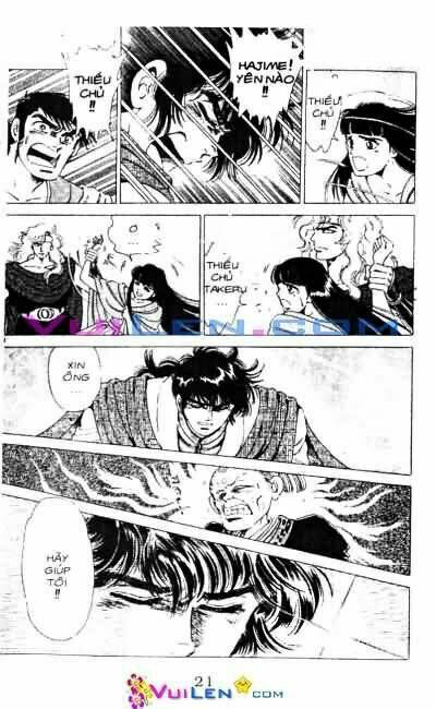 Vương Tử Takeru Chapter 9 - Trang 2
