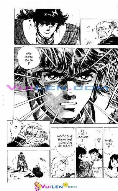 Vương Tử Takeru Chapter 9 - Trang 2