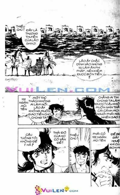 Vương Tử Takeru Chapter 9 - Trang 2