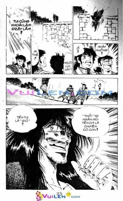 Vương Tử Takeru Chapter 9 - Trang 2