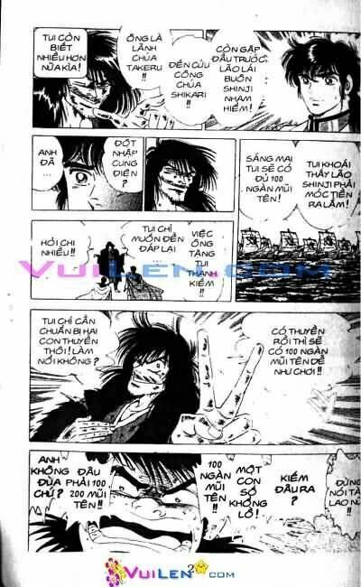 Vương Tử Takeru Chapter 9 - Trang 2