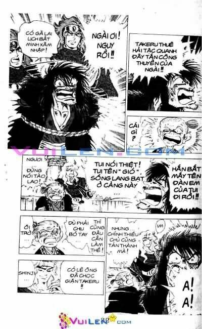 Vương Tử Takeru Chapter 9 - Trang 2