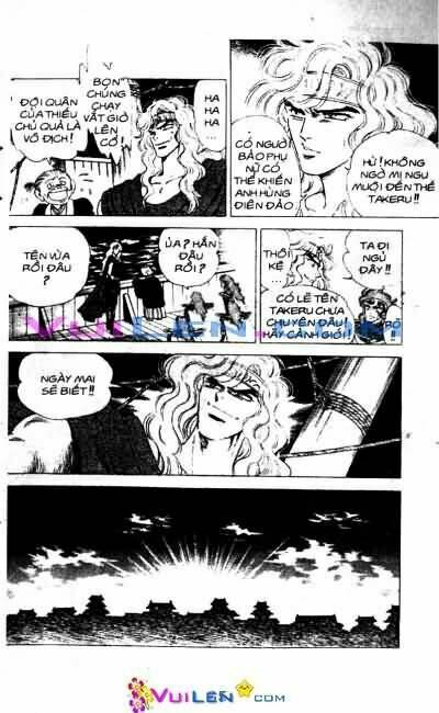 Vương Tử Takeru Chapter 9 - Trang 2