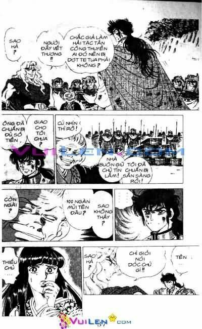Vương Tử Takeru Chapter 9 - Trang 2