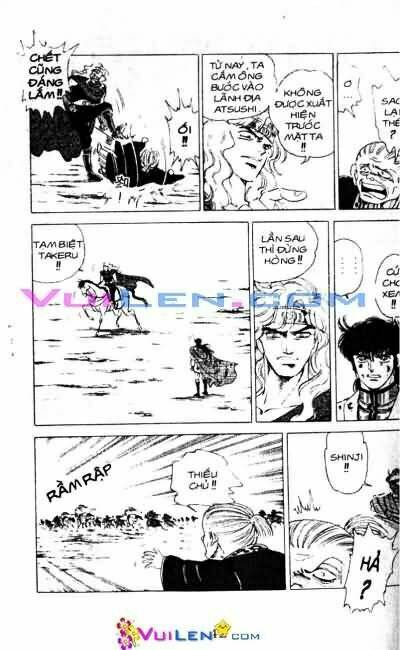 Vương Tử Takeru Chapter 9 - Trang 2