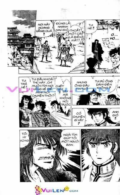 Vương Tử Takeru Chapter 9 - Trang 2