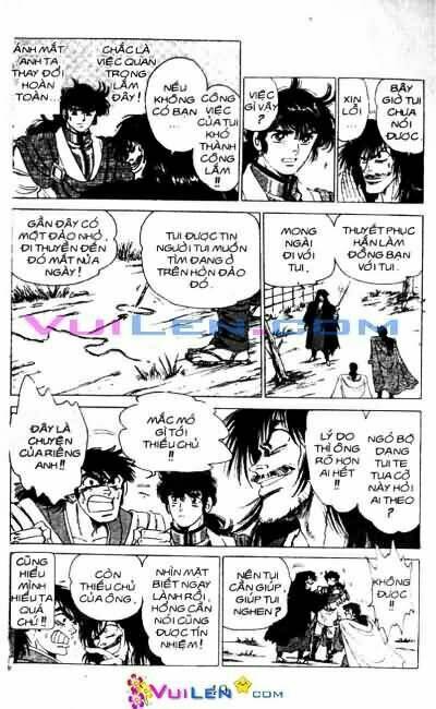 Vương Tử Takeru Chapter 9 - Trang 2