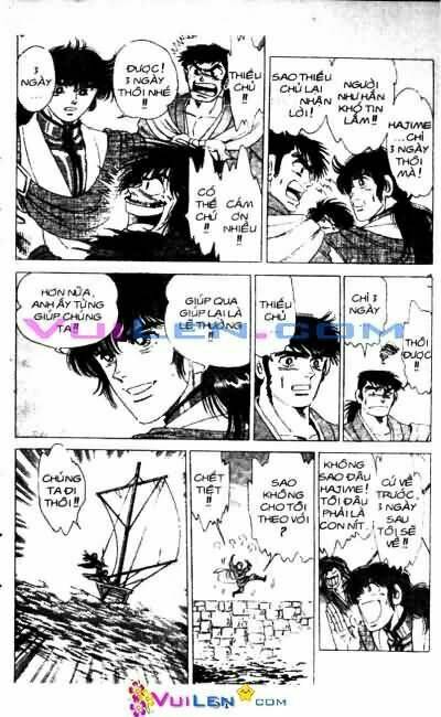 Vương Tử Takeru Chapter 9 - Trang 2