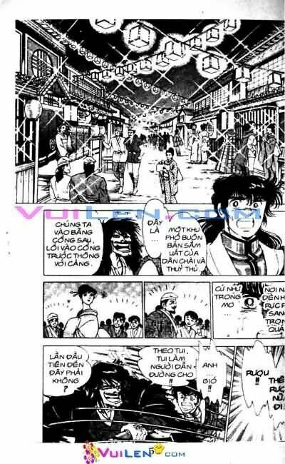 Vương Tử Takeru Chapter 9 - Trang 2