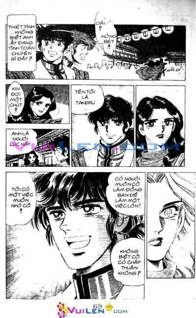 Vương Tử Takeru Chapter 9 - Trang 2