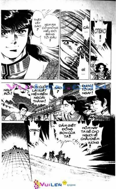 Vương Tử Takeru Chapter 9 - Trang 2