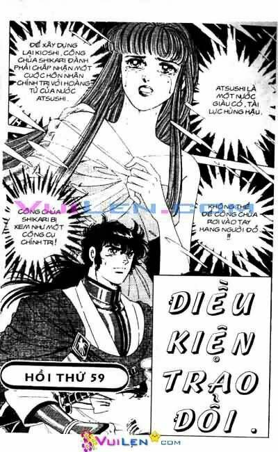 Vương Tử Takeru Chapter 9 - Trang 2
