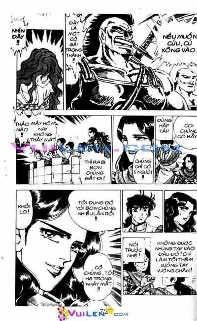 Vương Tử Takeru Chapter 9 - Trang 2