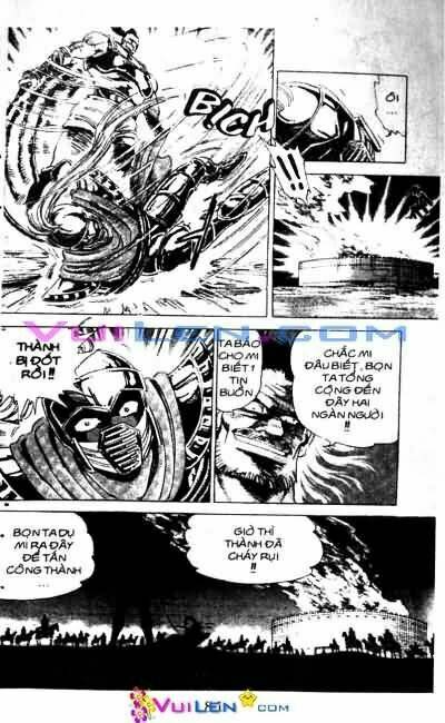 Vương Tử Takeru Chapter 9 - Trang 2