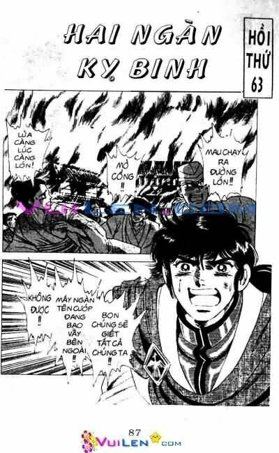 Vương Tử Takeru Chapter 9 - Trang 2