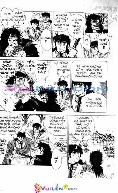 Vương Tử Takeru Chapter 9 - Trang 2