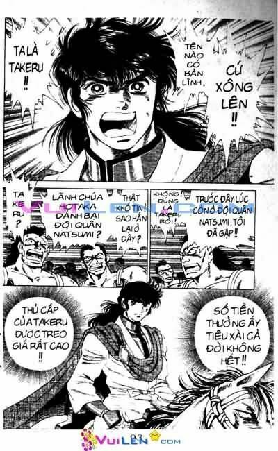 Vương Tử Takeru Chapter 9 - Trang 2
