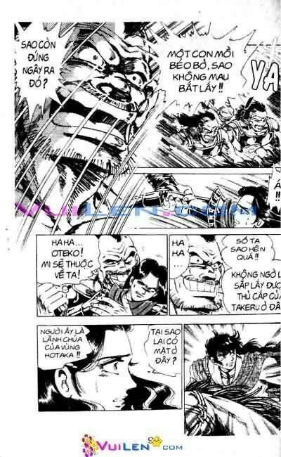 Vương Tử Takeru Chapter 9 - Trang 2
