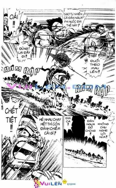 Vương Tử Takeru Chapter 9 - Trang 2