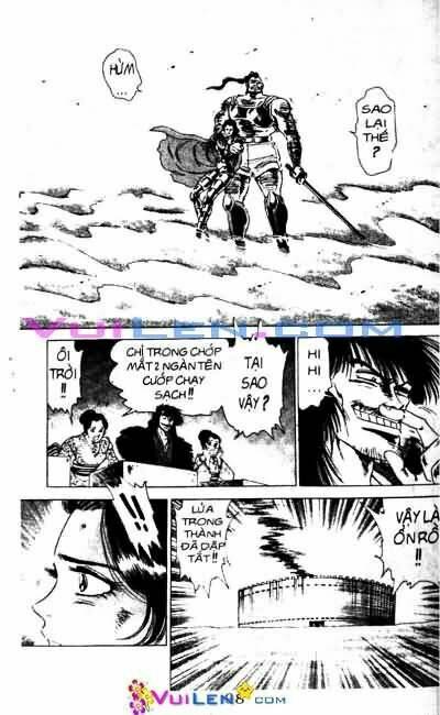 Vương Tử Takeru Chapter 9 - Trang 2