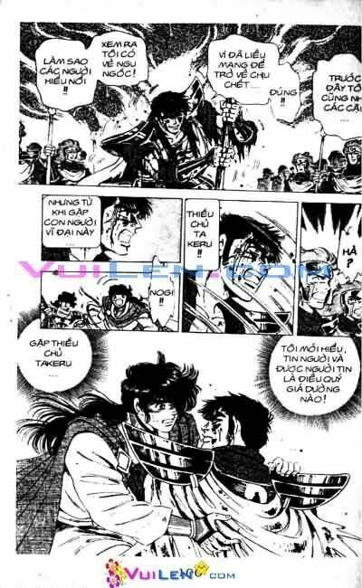 Vương Tử Takeru Chapter 10 - Trang 2