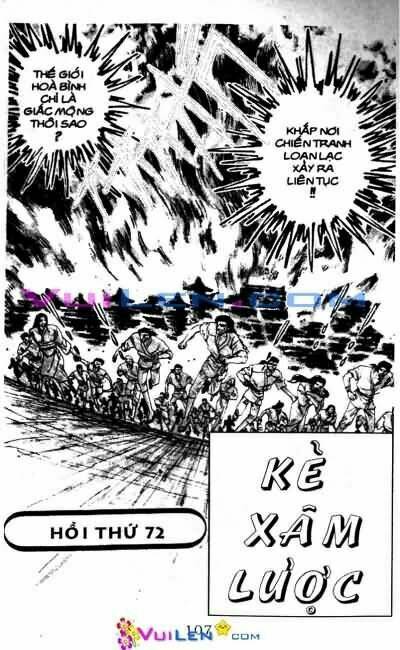 Vương Tử Takeru Chapter 10 - Trang 2