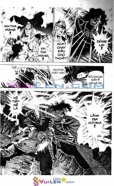 Vương Tử Takeru Chapter 10 - Trang 2